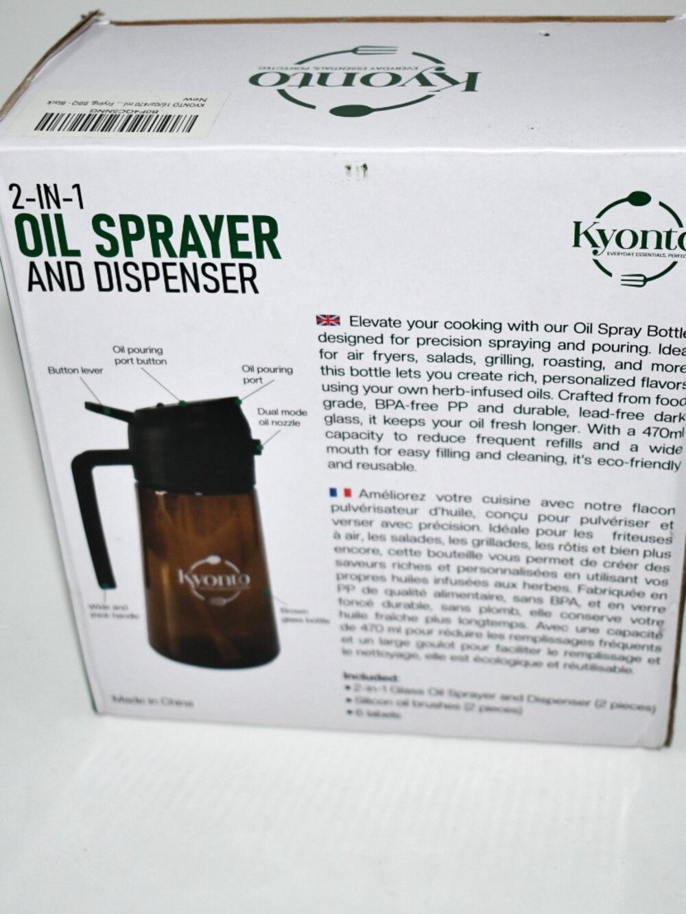 Kyonto Olive Oil Spray Bottle Set, 16oz, 2-in-1 Oil Sprayer Dispenser, NWT - Picture 4 of 4